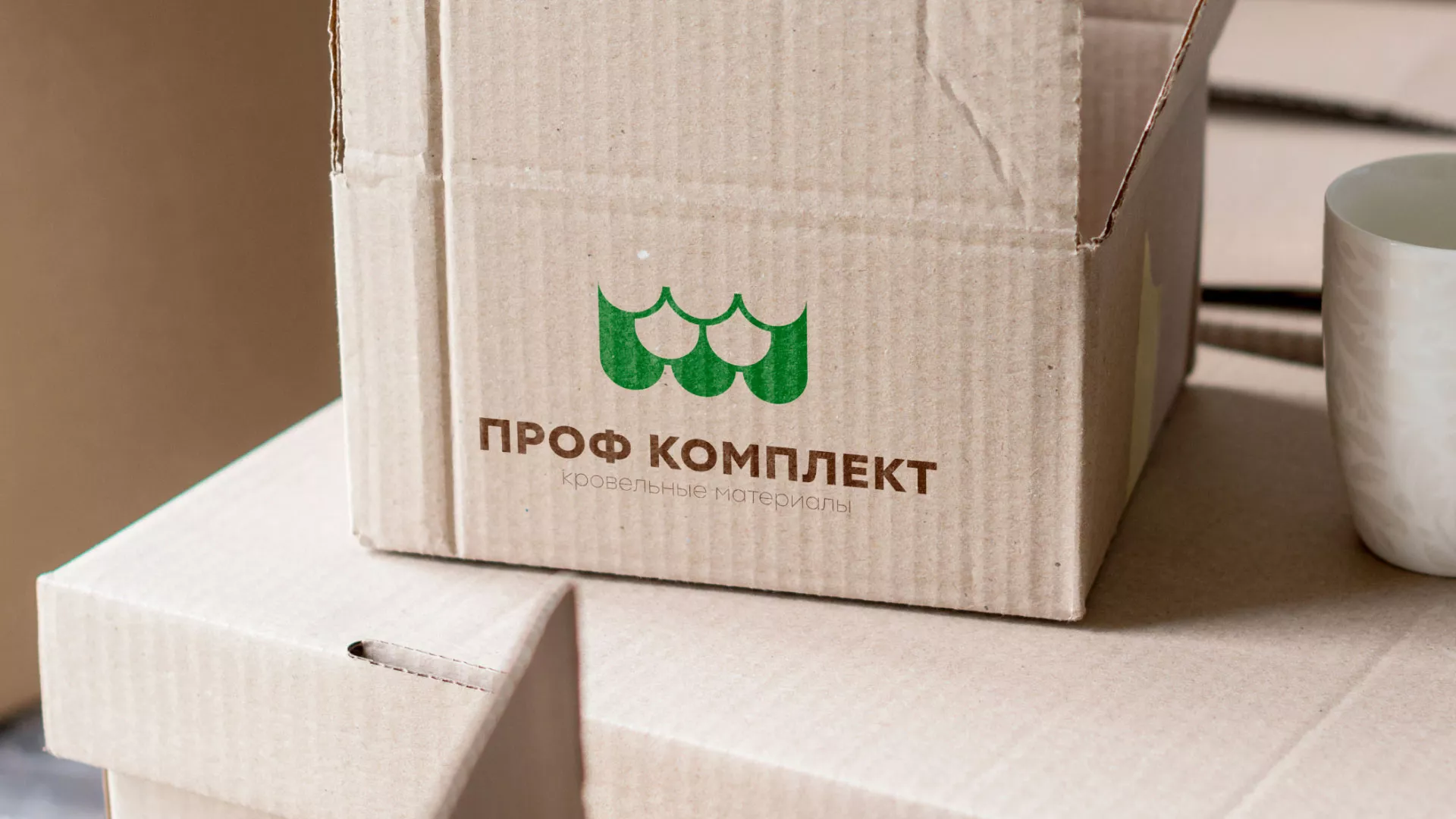 Создание логотипа компании «Проф Комплект» в Вилюйске